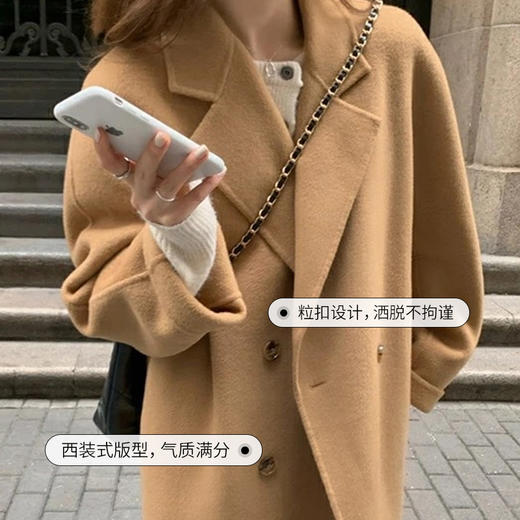 「反季清仓」 Grace&Glam赫本风中长款双面呢羊毛大衣  4色可选 商品图13