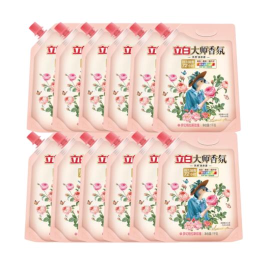 立白大师香氛液1000g×12袋 商品图0