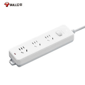 公牛  新国标插座  212  1.8米/3米/5米