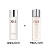 SK-II神仙水230ml+清莹露230ml  【2026.05】 商品缩略图3