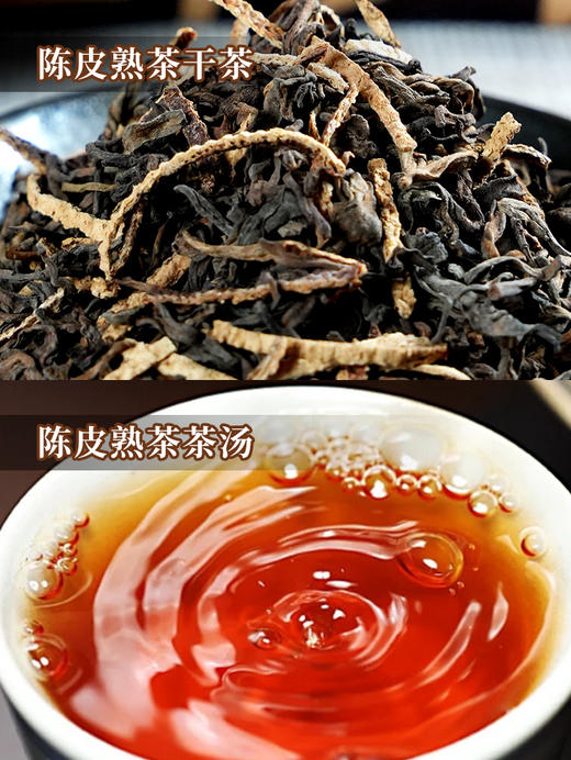 【众筹失败】【皓月康养茶】内含5款养生茶礼 送礼就送健康！ 性价比之巅 潮流人士的“礼享”选择，众筹数量300套起； 商品图2