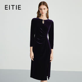EITIE爱特爱优雅气质钻饰褶皱收腰开叉紫色丝绒连衣裙秋新款C2407404