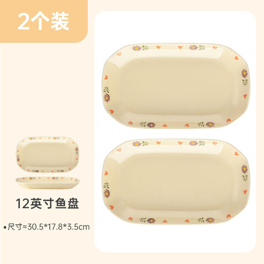 高级感奶油风餐具釉下彩碗碟套装家用盘子汤碗陶瓷碗乔迁新居礼品_ym 商品图9