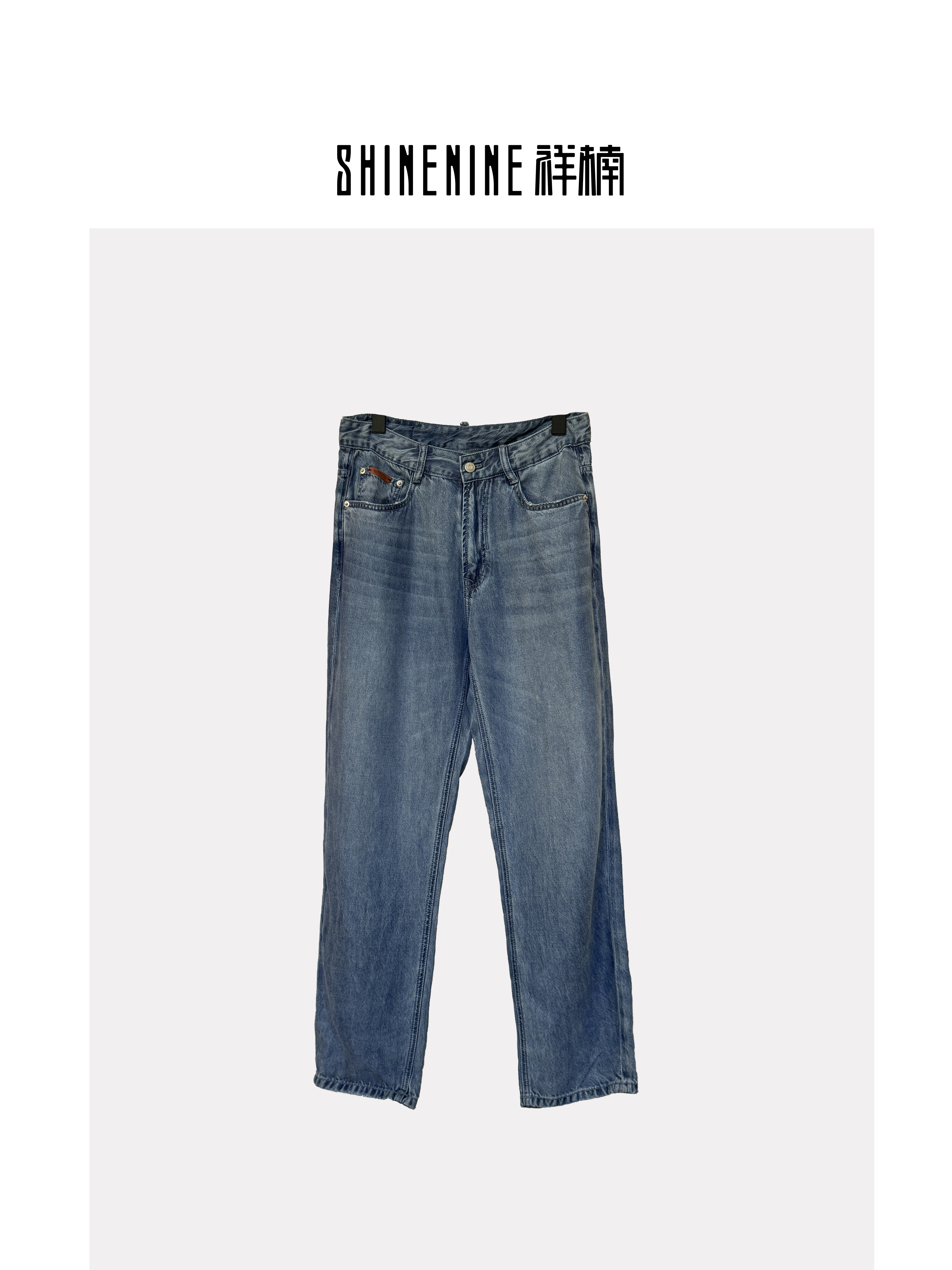 421531701时尚直筒牛仔裤