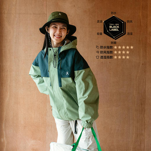 【十一破价福利】ACMEITEM爱棵米 户外徒步防水连帽冲锋夹克外套上衣纯色硬壳男女GAE3080071H 商品图1