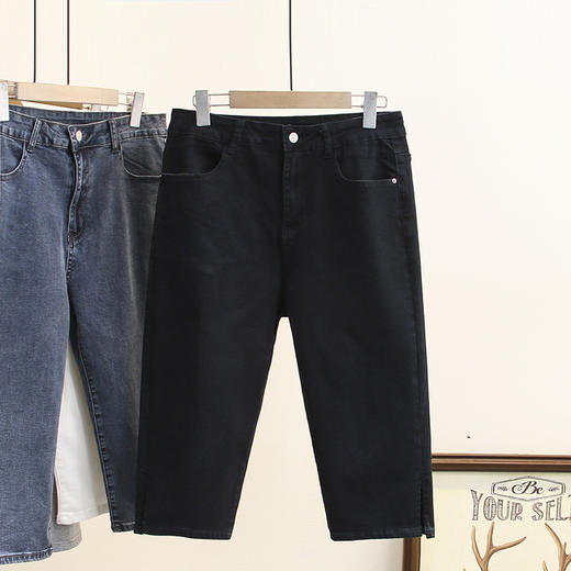 雀说 200斤胖MM夏季新款显瘦弹力开叉七分牛仔裤中裤加大码女装潮4ZF-2128 商品图5