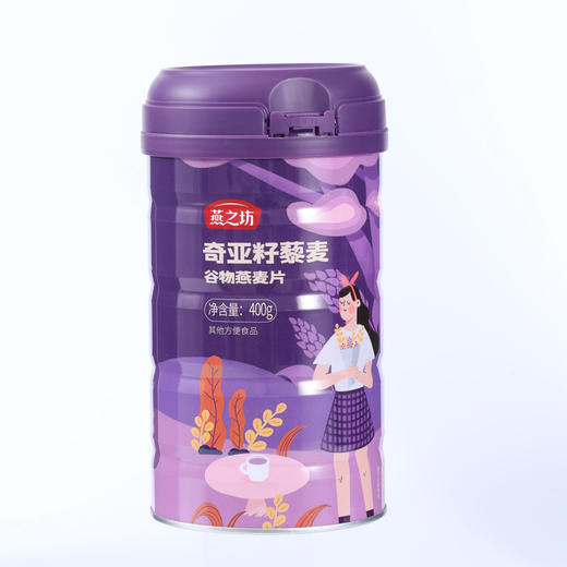 燕之坊臻选宴麦礼盒1.2kg 送礼送长辈公司团购福利夏季慰问礼物 商品图2