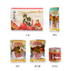 L潮农投·潮式腊味礼盒1428g/盒 商品缩略图5