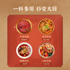 德庄小火锅火锅底料高辣360克 商品缩略图1