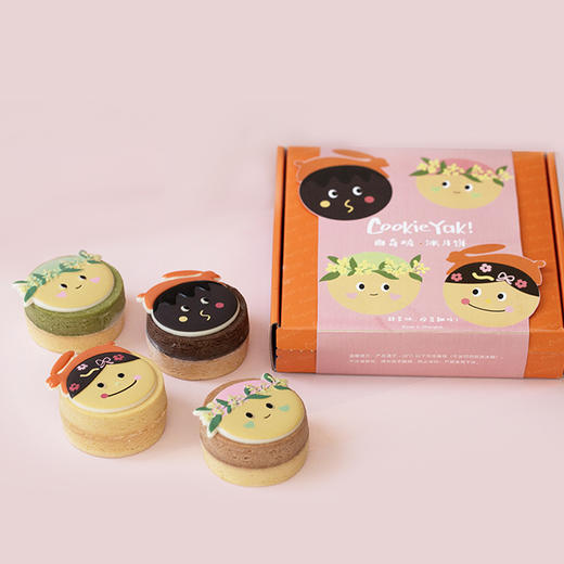 全国配送「烧烧子的月圆之夜」8味冰月饼礼盒｜杨梅酸奶拼薄荷巧克力味、水蜜桃雪芭拼芒果雪芭味、抹茶拼牛乳味、开心果拼草莓味冰月饼 商品图5