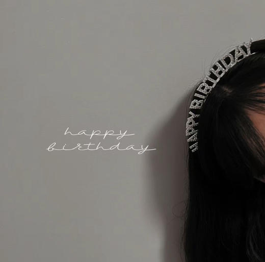 亮钻生日发箍 网红生日道具 商品图1