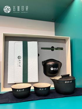 武大三折本快客杯签字笔套盒【赠大号礼品袋】