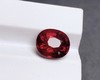 9.23ct 碧玺裸石 商品缩略图8