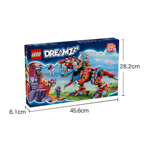 乐高LEGO 库珀的霸王龙变身机甲LEGC71484 商品图8