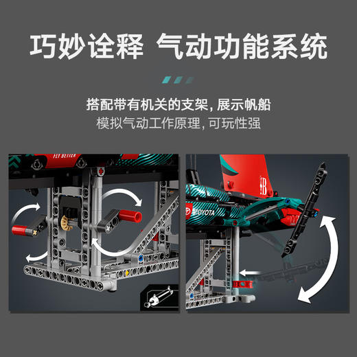 乐高LEGO tbd-Technic-Water-2024LEGC42174 商品图4
