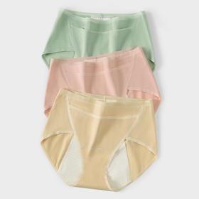 芬腾95%棉女士生理内裤 A-4549