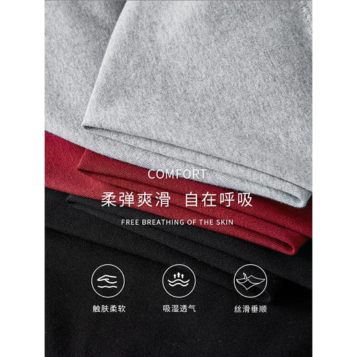 【专属特价】熙世界时尚假两件红色t恤2025秋季新款显瘦长袖内搭打底衫上衣 商品图3