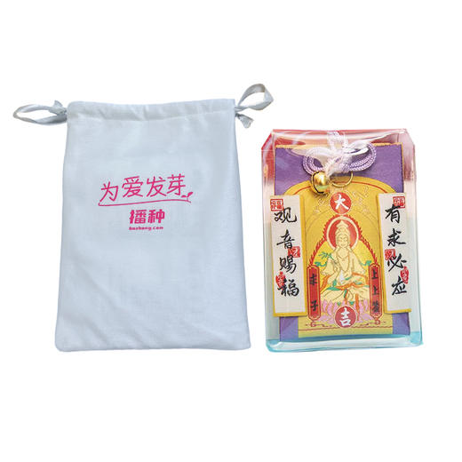 草本泡脚液 商品图6