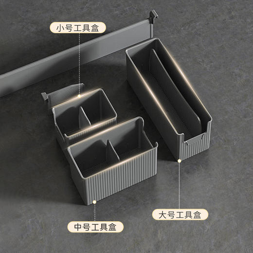 尚酷【食品抽】- 连门式 商品图2