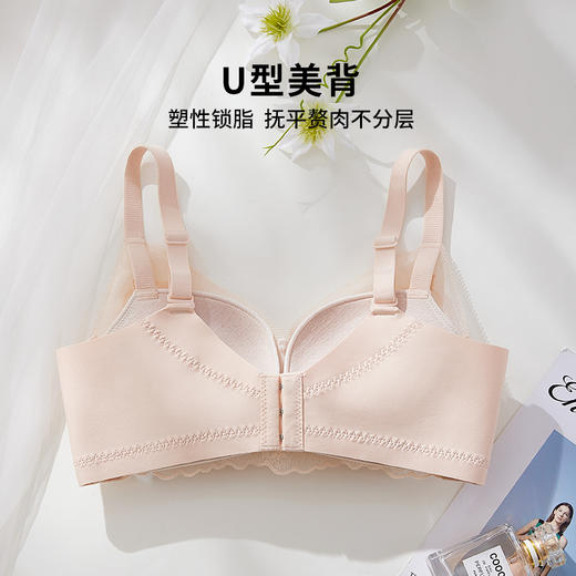 雅黛丽内衣女小胸聚拢显大性感蕾丝文胸无钢圈收副乳调整型胸罩女 商品图5