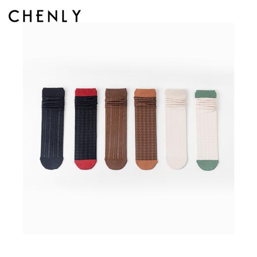 尘衣｜新疆棉组合装夏日清透感堆堆袜 商品图0