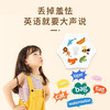 【一刻馆】《letter links》6岁+flexiq出版英语单词配对桌游 商品缩略图1