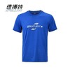 速博特乒乓球文化衫 商品缩略图7