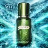 【作家十二专享  买5送1】La Mer海蓝之谜精粹水中样礼盒 肌源注能 修护焕亮 商品缩略图2