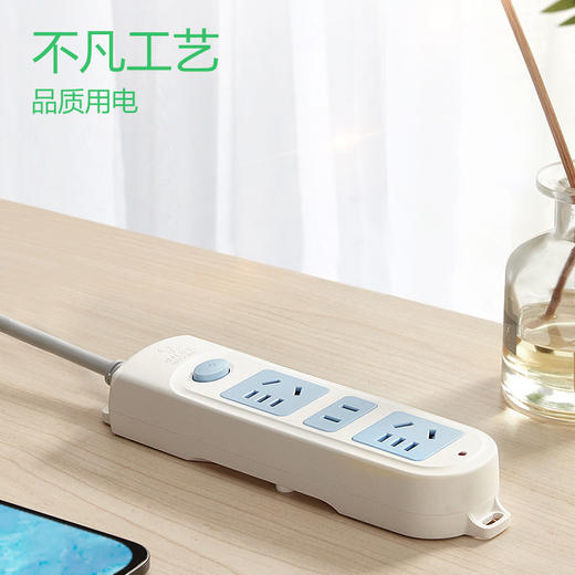 公牛  新国标插座  606 1.8米 商品图4