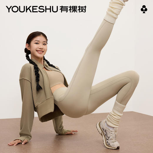 有棵树高腰显瘦提臀瑜伽收腹打底裤E-L6005 商品图0