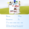 美繁Mishige乳铁蛋白滴剂 30ml/瓶（不含防腐剂）含蛋白质 商品缩略图3