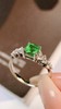 0.67ct 祖母绿戒指 商品缩略图2