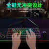 【61键小键盘！键线分离】k401笔记本台式有线游戏小型键盘RGB发光键盘，毫秒响应，无惧各种组合按键 同时按下也能互不冲突快捷晌应。ry 商品缩略图2