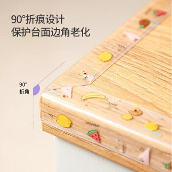 美厨（maxcook）防水条防水防霉胶带 厨房水槽贴接缝防水贴贴纸3.2米 透明MCPJ300 /厨具 /厨房小工具 /其它厨房小工具 商品图2