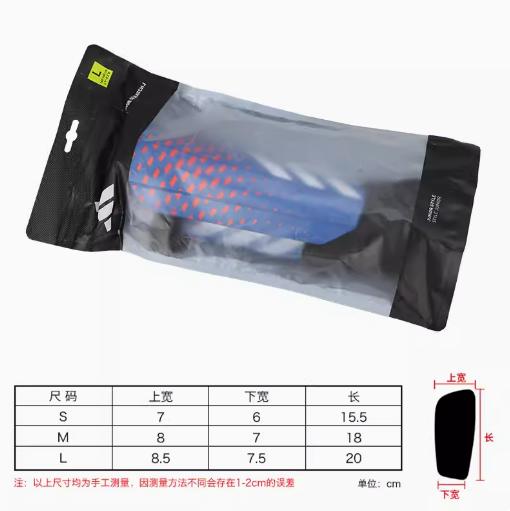 ADIDAS/阿迪达斯PRED SG MTC J青少年护腿板IA0871 商品图2