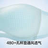 有棵树「1/2杯」凉感防滑无肩带内衣-B4003 商品缩略图3