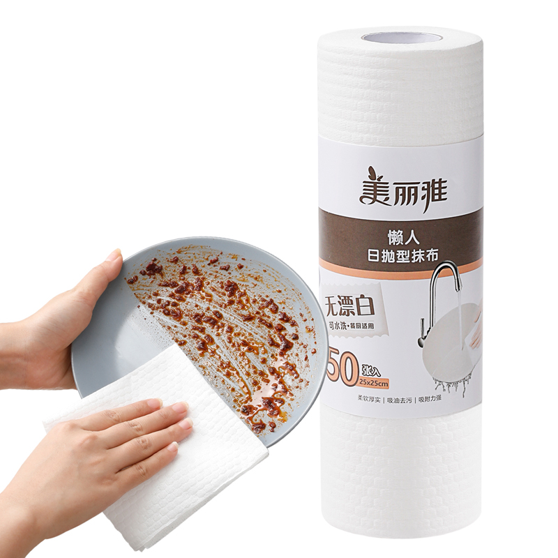 美丽雅懒人日抛型抹布