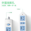 公牛  新国标插座  606 1.8米 商品缩略图1