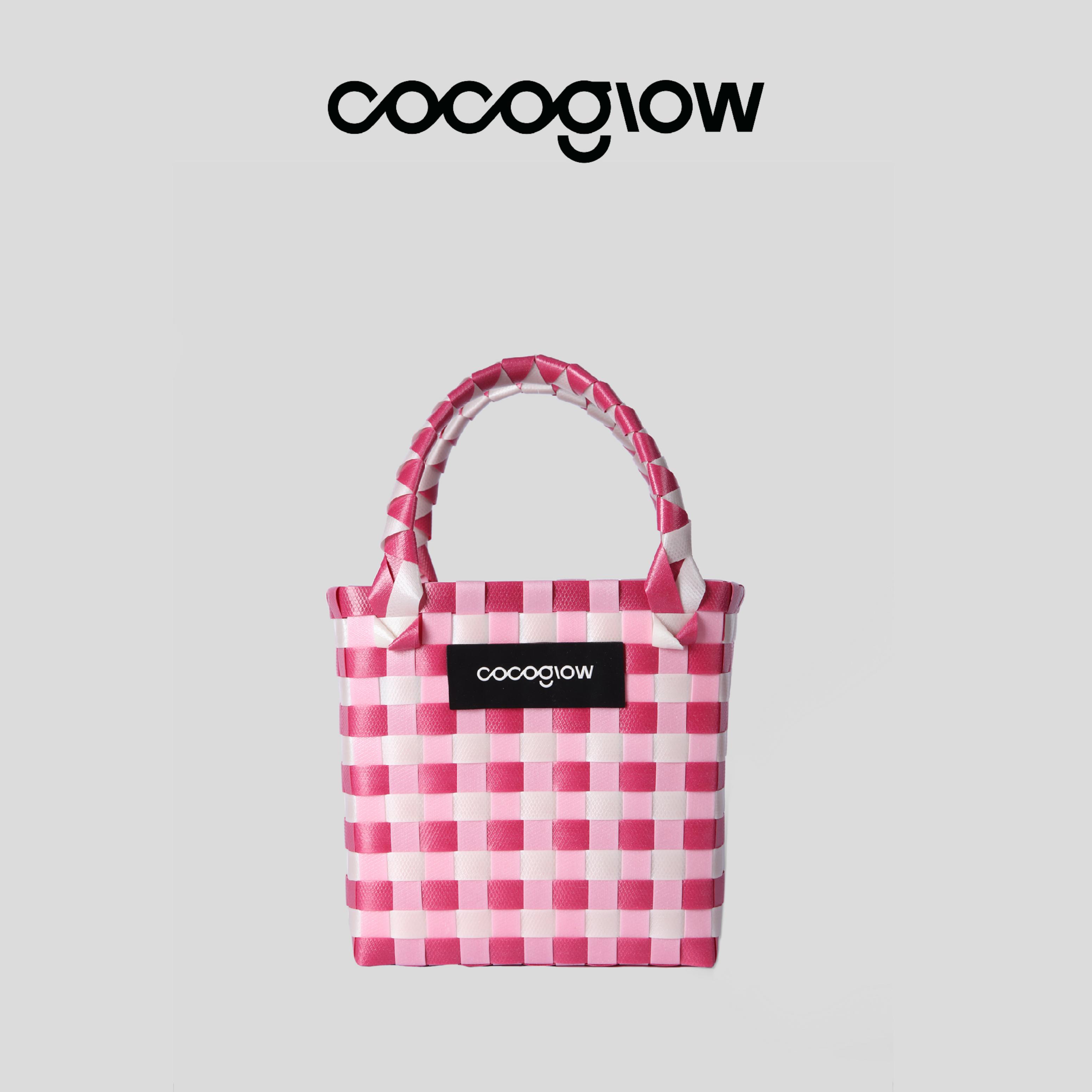 cocoglow·BARBIE_芭比小号手提包手工编织包夏天彩色菜篮子