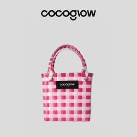 cocoglow·小号全系列手提包手工编织包夏天彩色菜篮子