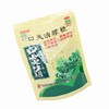 白云山,口炎清颗粒 【10g*12袋】 广州白云山 商品缩略图1