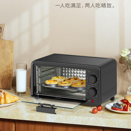 美的家用10升机械式电烤箱  60-230度调温双金属烤管 极简操作 均匀烘烤 商品图3