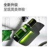 【作家十二专享  买5送1】La Mer海蓝之谜精粹水中样礼盒 肌源注能 修护焕亮 商品缩略图5