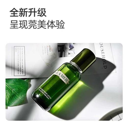 【作家十二专享  买5送1】La Mer海蓝之谜精粹水中样礼盒 肌源注能 修护焕亮 商品图5