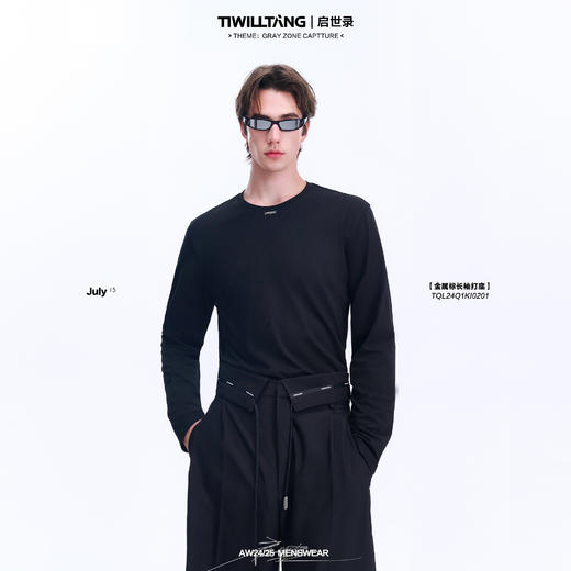 TIWILLTANG启世录“黯静澈欤”基础升级长袖上衣宽松打底T恤薄款 商品图0