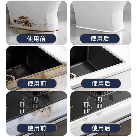 塑钢泥卫生间填缝堵漏厕所马桶洗手池水槽封边厨卫防水防霉密封胶 商品图6