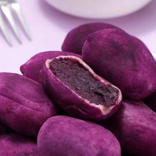 【充饥小能手！紫薯仔】甄选紫薯，口感绵软细腻 不干拔！皮薄馅厚 一口香甜软糯，小零食休闲食品小吃下午茶独立包装Y 商品图3