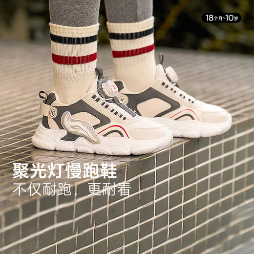 卡特兔儿童运动鞋男童2025秋季新款篮球鞋软底灯鞋女童宝宝运动鞋 商品图1