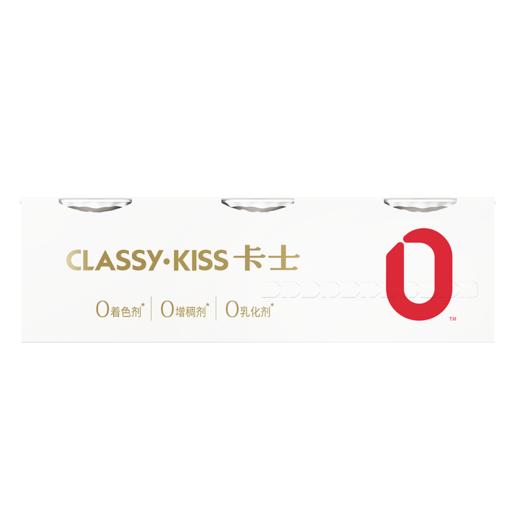 卡士 007益生菌原味风味发酵乳 100g*3杯/组 商品图2