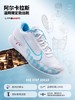 阿尔卡拉斯2024温网限定款 Nike Zoom Vapor 11 HC PE 气垫网球鞋 商品缩略图2